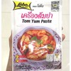 TOM YUM PASTE LOBO THAI FOOD HOT SPICY SOUP COOKING