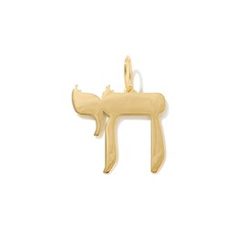 Gelin Hebrew Chai Life Charm Pendant in 14K Solid Gold