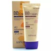 Meoncell Makeup Cosmetic Solution BB Cream Wrinkle 50ml-WFH703D Option Name