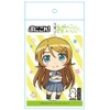 My Little Sister Can't Be So Cute, Punikoro! Key Chain