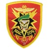 EagleEmblems PM0015 Patch-Vietnam,MAC-V-SOG (3'')