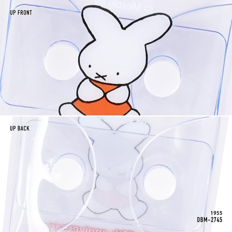Clear Multi Case SS 1955 70th Anniversary History miffy, 1955
