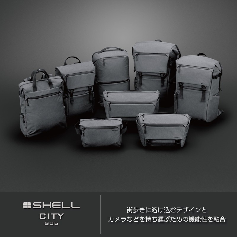 Hakuba Travel Container, Hakuba, Camera Bag, Plus Shell, City G05,