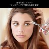 Eyebrow Scissors, Nose Brow Scissors, Eyebrow Scissors, High Quality, Nose