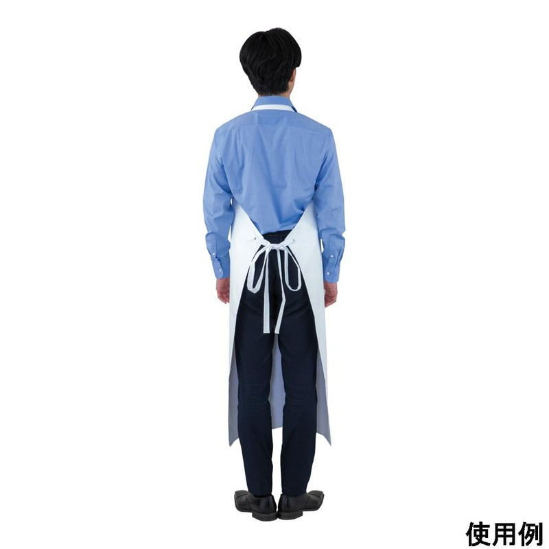 Azuwan AP-CR110 Apron, Apron (Industrial) White, One Size Fits All