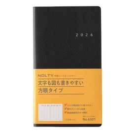 Noritsu NOLTY Notebook, 2026, Weekly Listy 1, Black, 6501 (Starts on December 2025)
