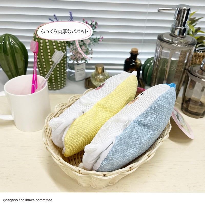 Shobido Chiikawa 379563 Bath Mitten Puppet, Hachiwale, Body Sponge, Washable
