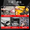 Universal Wrench, Multi-functional Wrench, Combination Wrench, Multi-functional, Magic Wrench, Range