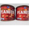 Kroger Salted Spanish Peanuts With Sea Salt (2 Cans)