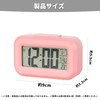 PAVIKE Digital Clock, Electronic Alarm Clock, Digital Clock, Table Clock,
