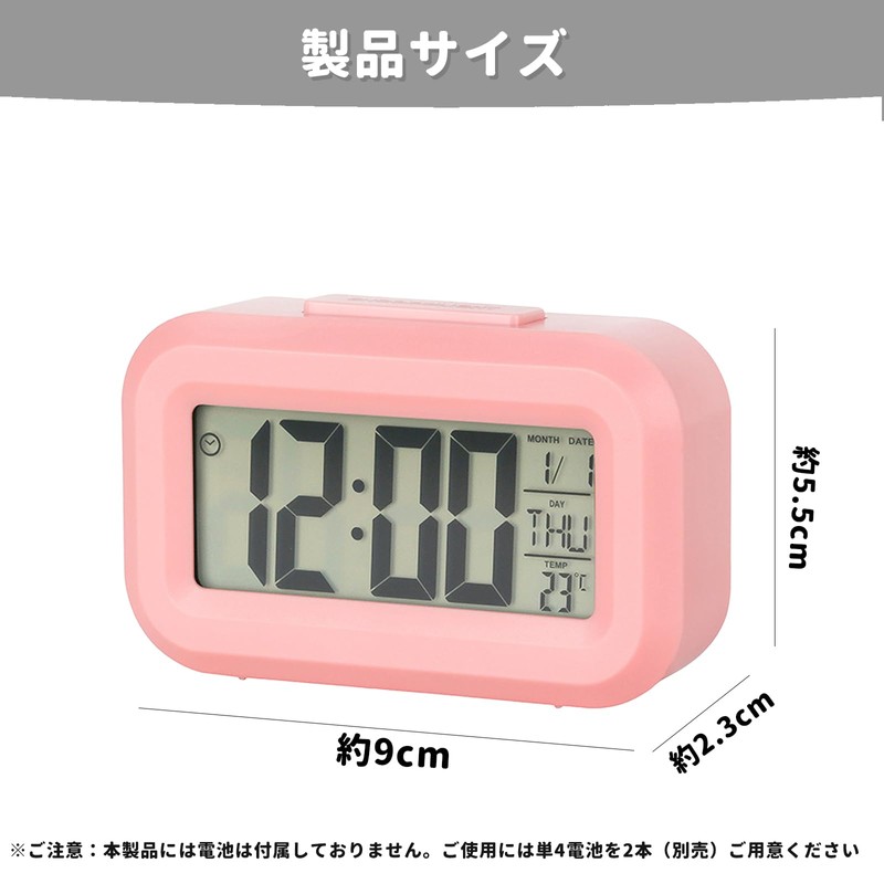 PAVIKE Digital Clock, Electronic Alarm Clock, Digital Clock, Table Clock,