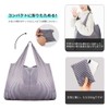 LANODO Eco Bag, Shopping Bag, Storage, Large Capacity, Easy, Folding