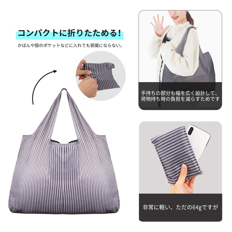 LANODO Eco Bag, Shopping Bag, Storage, Large Capacity, Easy, Folding
