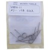 室本 Mare and Mary MBN – 11 meri-bane (5P) For HDC-SX5 