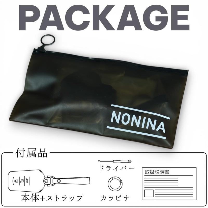 NONINA Genuine Leather Key Case Made in Japan for TOYOTA
