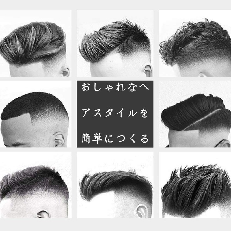 Mutuki Kusi-07 Men's Comb Comb Men's Hair Comb Set Comb