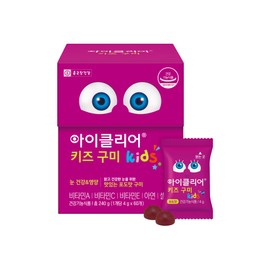iclear Chong Kun Dang Health iClear Kids Gummies 1 box (1 month supply) / 종근당건강 아이클리어 키즈 구미 1박스(1개월분)