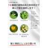 Krisban Hair Soap Premium, Salon Quality, Amino Acids, Soap Shampoo,