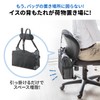 eSupply EZ15-SNCBG1BK Luggage Storage for Backrest, Chair, Bag Storage, Includes