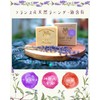 Hokkaido Olive Additive-Free Soap Face Wash Whole Body Sensitive Skin