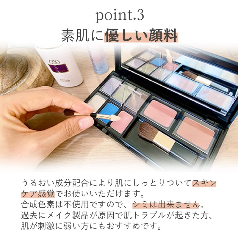 Kureeru 130031 Natural Color Shadow Replacement (Blue) 130031 [Skin Friendly]