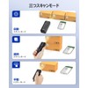 Eyoyo Barcode Reader, QR Code Reader, Wireless, Small Clip-on Barcode