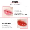 Moisturizing Lip Glow Oil My Glow Lip Oil Hydrating Lip
