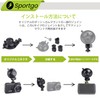 iSportgo Genuine S501 Drive Recorder, Suction Cup Mount, Suction Cup
