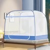 Extra Dense Square One-Touch Bed Mosquito Net (120x200cm) Mesh Screen 3ea