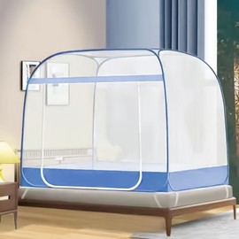 Extra Dense Square One-Touch Bed Mosquito Net (120x200cm) Mesh Screen 3ea