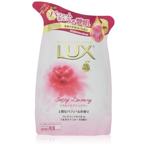 Lux Body Soap, Softy, Luxury, Refill 10.6 oz (300 g) (Glamorous and Delicate Bulgarian Rose Scent)