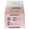 bi-banzyoa vivantjoie "Medicinal UV Whitening essensyarube-su" 12ml 470ac