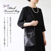 Plex 2-Way Formal Bag, Ribbon, Crossbody Bag, Tote, Ceremonial Occasions,