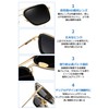 Dollger Sunglasses, Polarized Sunglasses, UV 400 Cut, Men's, Women's, Stylish,