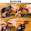 【smasol】Compatible New Type Mazda CX-80 CX8 CX5 CX30 MX30 CX60