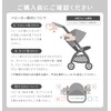 MUQQU Baby Stroller Drink Holder, 2 Pieces, Smartphone 2 in