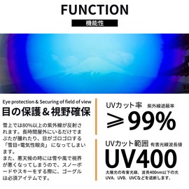 Acclis lsa03-k90C05 Ski Goggles, Snowboarding, Junior, Kids, Children, Snow Goggles, UV Protection, Anti-Fog, Glasses, Glasses, Wearable