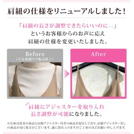 Jacott JS14 Pretty Adult Overalls, Cute, Easy Coordination, Wide Pants, Pockets, Simple Silhouette, One Mile Wear, For Camping Girls, Black, Milk Tea, Camel, M - XL, Women's, Milk Tea