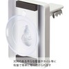 Yamazaki 4871 Suction Cup Soap Holder, White, Approx. W2.0 x