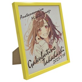 GT004 Color Estimated Frame for Shikishi (9.5 x 10.8 inches (242 x 273 mm), Table Stand Included, Wall Mountable, UV Reinforced Acrylic Included (Blocks Around 98% of Indoor UV Rays) (Yellow)