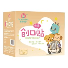 2 Paq X 120 Curitas Infantiles Divertidas Impermeables