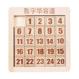 Sliding Puzzle, Boxed Daughter, Puzzle, Wooden Number Puzzle, Brain Teaser, Children's Toy, Educational Toys, Girls, Boys, Kindergarten Entrance Gift, Gift