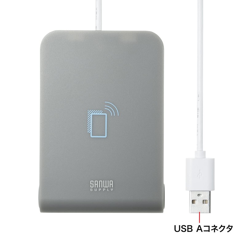 Sanwa Supply ADR-MNICU3 Contactless IC Card Reader Writer