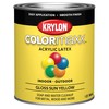 Krylon® COLORmaxx™ Brush-On, Gloss, Sun Yellow, 1 Quart