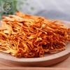 250g Cordyceps Flower Dried Cordyceps Flower (8.8oz) Stewed Soup with