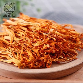 250g Cordyceps Flower Dried Cordyceps Flower (8.8oz) Stewed Soup with Grass and Tea