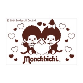 Tsujicell Monchhichi 4 & 1 Jet Stream Pair