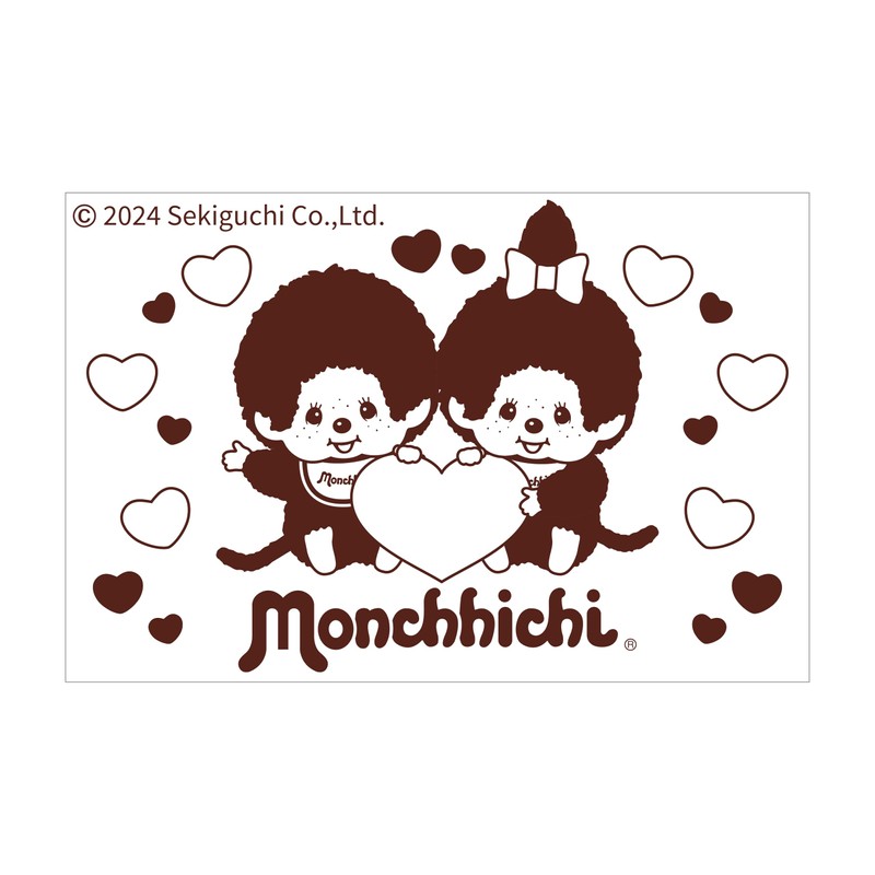Tsujicell Monchhichi 4 & 1 Jet Stream Pair