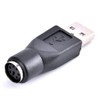 Audio Fan USB to PS/2 Converter Adapter USB A Male