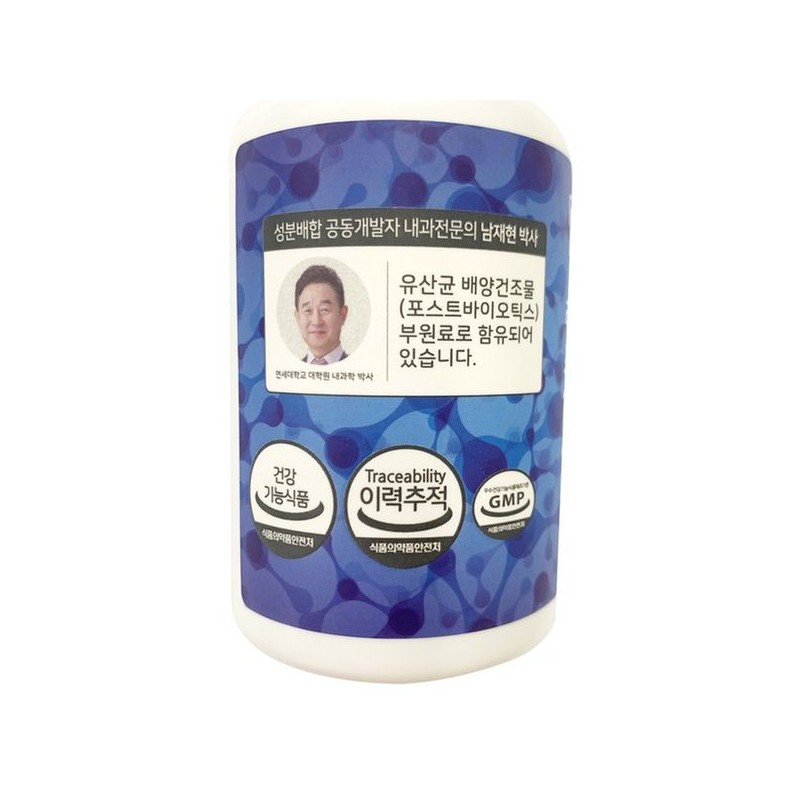 리얼닥터 포스트바이오틱스 100억 생 유산균 1병 1개월분 Real Doctor Postbiotics